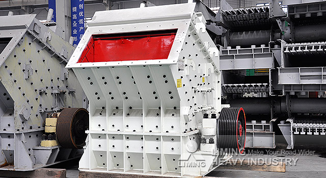 gold mining equipment australia